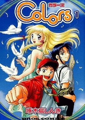 Capa de Colors