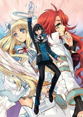 Capa de Kamisama to Unmei Kakusei no Cross Thesis