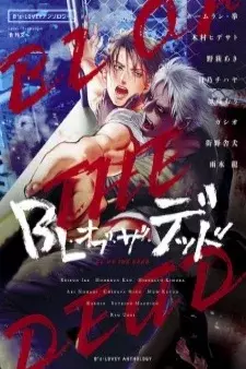 cover image