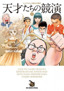 cover image