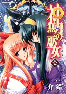 cover image