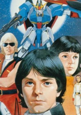 Cover of Kidou Senshi Z Gundam
