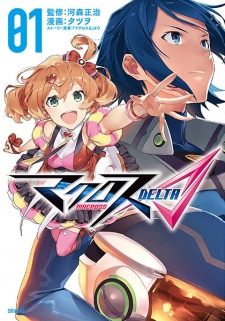 Capa