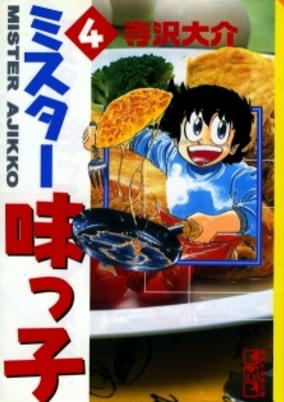 Cover of Related works