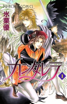 Capa de Cantarella