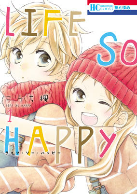 Capa de Life So Happy