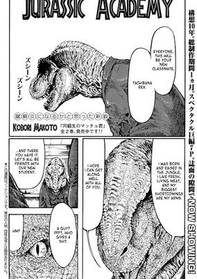 Capa de Jurassic Gakuen