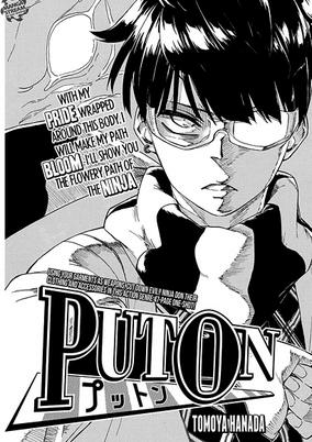 Capa de Put On
