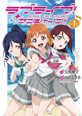 Cover of Related works