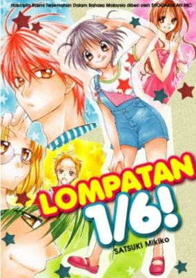 Capa de 1/6 Jump!