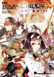 cover image