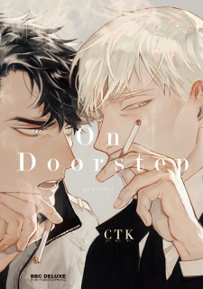 Capa de On Doorstep