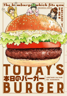 Cover of Honjitsu no Burger