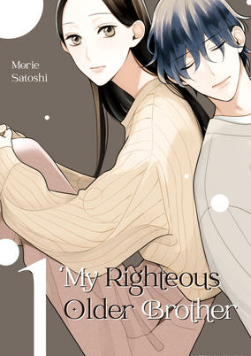 Capa de Watashi no Tadashii Oniichan