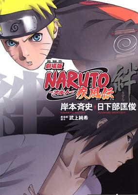 Cover of Related works