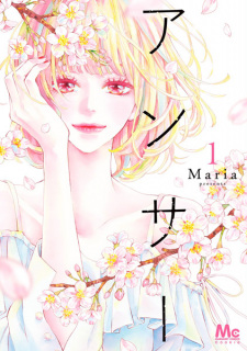 Capa de Kashikomarimashita, Destiny: Answer