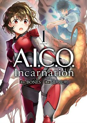 Cover of Related works