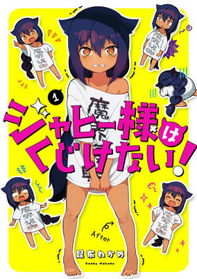 Cover of Related works
