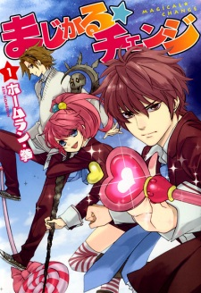 Capa de Magical☆Change
