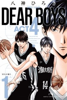 Titelbild von Dear Boys Act 4
