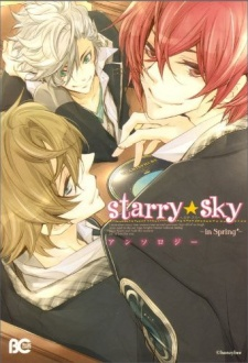 Capa de Starry☆Sky: In Spring - Anthology