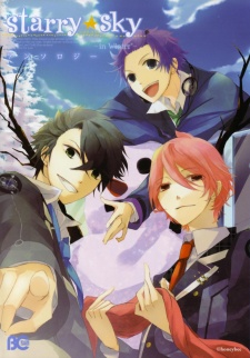 Cover Art