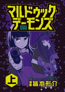 Capa