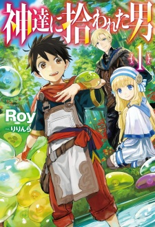 cover image