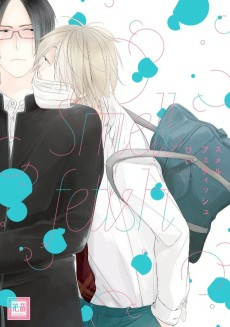 Capa de Smell Fetish