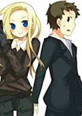 Cover of Allison