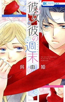 cover image