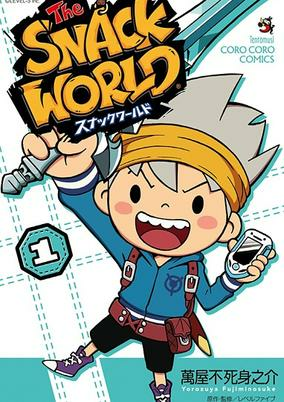 Cover of Related works