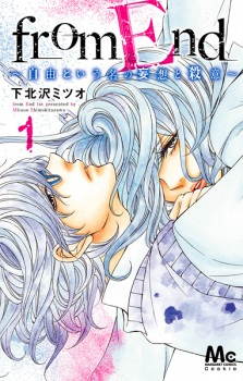 cover image