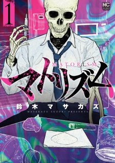 Capa de Matorism