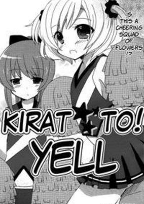 Titelbild von Kiratto!☆Yell