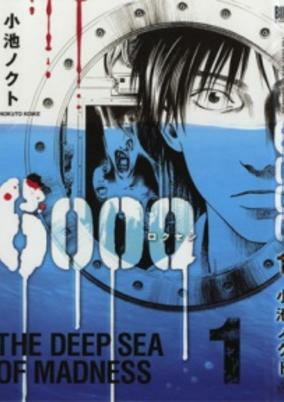 Cover of 6000