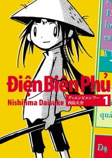 Capa de Điện Biên Phủ