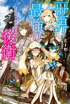 cover image