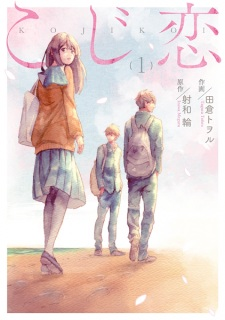 cover image
