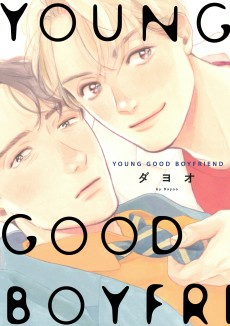 Capa de Young Good Boyfriend