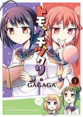 Capa de Tomodachizukuri