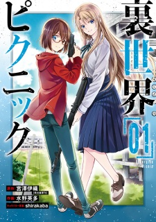 cover image