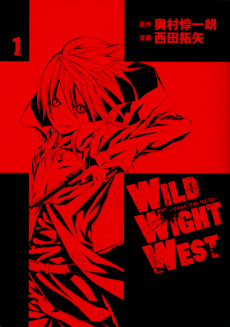 Cover of Wild Wight West