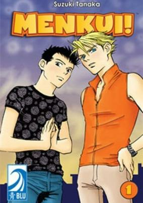 Cover of Menkui!