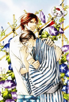 Titelbild von Otouto ni Koi Shitara