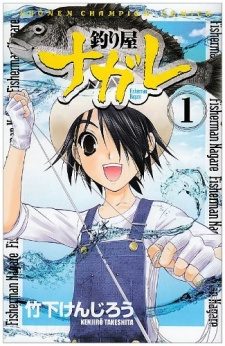 cover image
