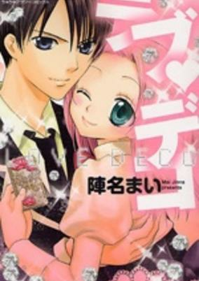 Capa de Love Deco