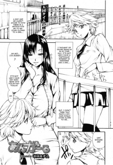 Cover of Angle
