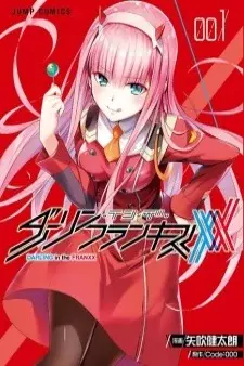 cover image