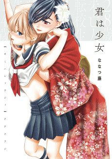 cover image